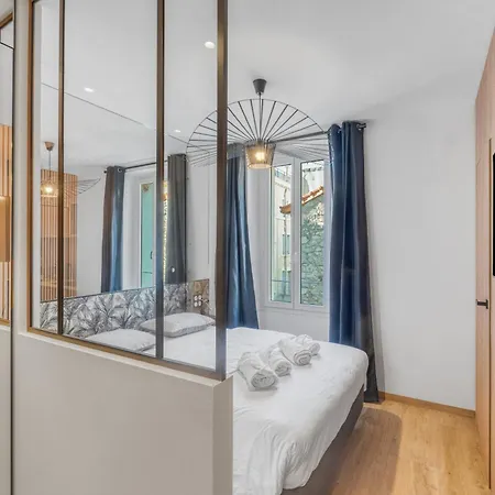 Studio Cosy Апартаменты *