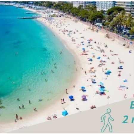 Studio Cosy Апартаменты *