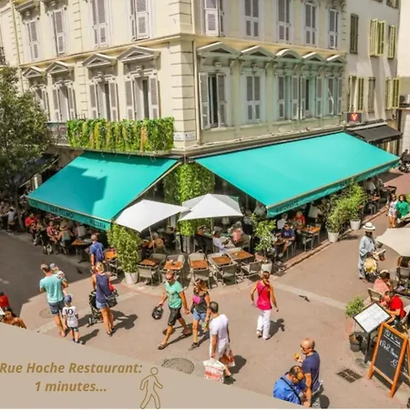 Studio Cosy * Cannes